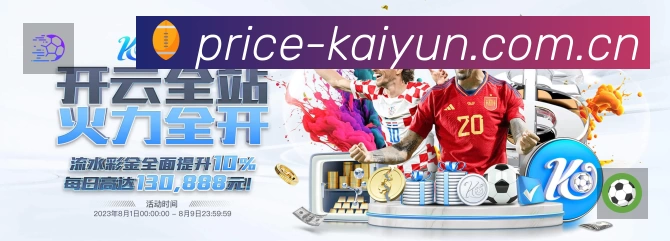 信息同步与入口统一展示