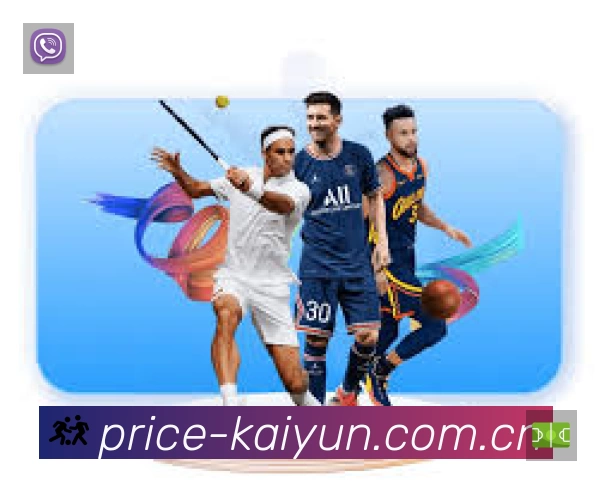 安全使用与支持流程